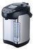 Brentwood Dispensador Eléctrico De Agua Caliente Gris - Negro