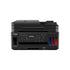 Canon Impresora Multifuncional Pixma G5805C002