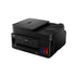 Canon Impresora Multifuncional Pixma G5805C002