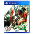 Ps4 Juego Guilty Gear Xrd - Revelator 2