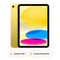 https://doto.vteximg.com.br/arquivos/ids/377406/Apple-Ipad-11-A16-128GB-2025-Amarillo.jpg?v=639047894202800000