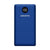 https://doto.vteximg.com.br/arquivos/ids/197422/adata-power-bank-20000mah-azul-dotomexico-vista-frontal.jpg?v=637867615649070000