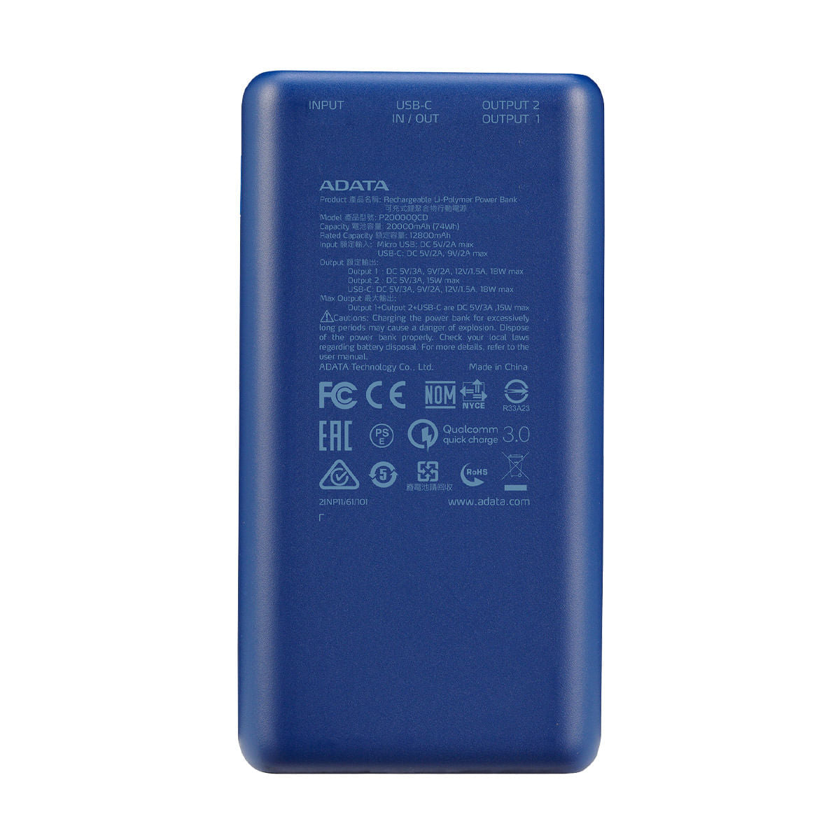 https://doto.vteximg.com.br/arquivos/ids/197425/adata-power-bank-20000mah-azul-dotomexico-vista-trasera.jpg?v=637867616168230000