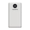 https://doto.vteximg.com.br/arquivos/ids/197427/adata-power-bank-20000mah-blanco-dotomexico-vista-frontal.jpg?v=637867616586800000
