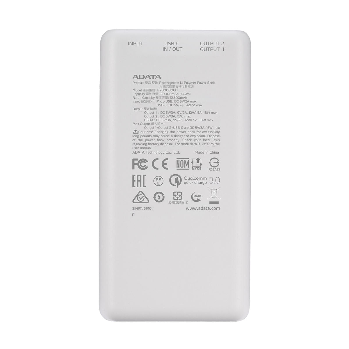 https://doto.vteximg.com.br/arquivos/ids/197430/adata-power-bank-20000mah-blanco-dotomexico-vista-trasera.jpg?v=637867616894400000