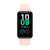 https://doto.vteximg.com.br/arquivos/ids/281069/amazfit-band-7-rosa-dotomexico-vista-dinamica.jpg?v=638826619659130000