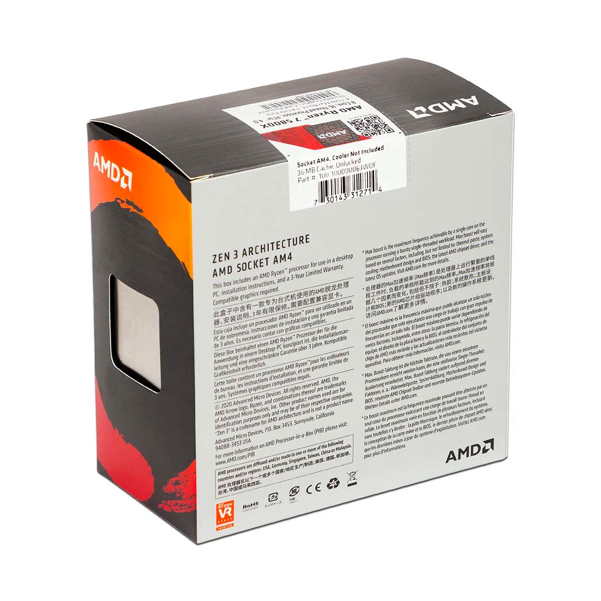 https://doto.vteximg.com.br/arquivos/ids/205418/amd-procesador-ryzen-7-5800x-dotomexico-vista-trasera.jpg?v=637898712655400000