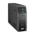 https://doto.vteximg.com.br/arquivos/ids/221491/apc-br1500m2-lm-no-break-1500va-dotomexico-vista-dinamica.jpg?v=637953189518830000