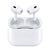 https://doto.vteximg.com.br/arquivos/ids/318141/apple-airpods-pro-2a-gen-dotomexico-vista-dinamica.jpg?v=638350870059730000
