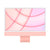 https://doto.vteximg.com.br/arquivos/ids/193193/apple-imac-24-m1-rosa-dotomexico-vista-frontao.jpg?v=637837365894030000