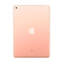 https://doto.vteximg.com.br/arquivos/ids/318714/apple-ipad-10-2-wifi-128gb-reacon-rosa-dotomexico-vista-trasera.jpg?v=638351674644400000