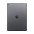 https://doto.vteximg.com.br/arquivos/ids/210436/apple-ipad-10-2-wifi-64gb-gris-dotomexico-vista-trasera.jpg?v=638802337905730000