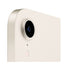 https://doto.vteximg.com.br/arquivos/ids/187572/apple-ipad-mini-8.3-64gb-blanco-dotomexico-vista-superior.jpg?v=637794176633100000