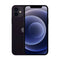 https://doto.vteximg.com.br/arquivos/ids/275529/apple-iphone-12-64gb-negro-dotomexico-vista-dinamica.jpg?v=638143330863200000