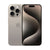 https://doto.vteximg.com.br/arquivos/ids/330193/apple-iphone-15-pro-natural-dotomexico-vista-dinamica.jpg?v=638404357024470000