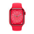https://doto.vteximg.com.br/arquivos/ids/376823/apple-watch-series-8-41mm-roja-dotomexico-vista-frontal.jpg?v=639047818950770000