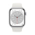 https://doto.vteximg.com.br/arquivos/ids/238150/apple-watch-series-8-45mm-plata-dotomexico-vista-frontal.jpg?v=638732638407500000