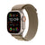 https://doto.vteximg.com.br/arquivos/ids/313608/apple-watch-ultra-2-cafe-dotomexico-vista-dinamica.jpg?v=638340419315900000