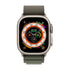 https://doto.vteximg.com.br/arquivos/ids/315251/apple-watch-ultra-49mm-verde-dotomexico-vista-frontal.jpg?v=638346312900870000