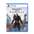 https://doto.vteximg.com.br/arquivos/ids/182123/assassins-valhalla-ps5-dotomexico-vista-frontal.jpg?v=637735711485000000