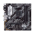 https://doto.vteximg.com.br/arquivos/ids/248401/asus-t-madre-prime-b550m-a-ac-dotomexico-vista-frontal-2.jpg?v=638037950721770000