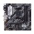 https://doto.vteximg.com.br/arquivos/ids/291203/asus-t-madre-prime-b550m-a-wifi-ii-dotomexico-vista-frontal-2.jpg?v=638217610789500000