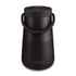 https://doto.vteximg.com.br/arquivos/ids/310213/bose-soundlink-revolve-ii-negro-dotomexico-vista-trasera.jpg?v=638845035694000000