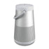 https://doto.vteximg.com.br/arquivos/ids/310208/bose-soundlink-revolve-ii-plata-dotomexico-vista-dinamica.jpg?v=638325627175070000