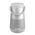 https://doto.vteximg.com.br/arquivos/ids/310210/bose-soundlink-revolve-ii-plata-dotomexico-vista-trasera.jpg?v=638845035693700000