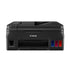 https://doto.vteximg.com.br/arquivos/ids/275815/canon-impresora-pixma-g4110-negro-dotomexico-vista-frontal-2.jpg?v=638143504327770000