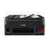https://doto.vteximg.com.br/arquivos/ids/275811/canon-impresora-pixma-g4110-negro-dotomexico-vista-frontal.jpg?v=638143503723900000