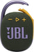 JBL Bocina inalámbrica Clip 4