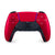 https://doto.vteximg.com.br/arquivos/ids/327906/control-playstation-ps5-volcanico-dotomexico-vista-dinamica.jpg?v=638380004871200000