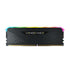 https://doto.vteximg.com.br/arquivos/ids/261609/corsair-m-vengance-ram-3200mhz-rgb-dotomexico-vista-dinamica.jpg?v=638096792461100000