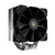 https://doto.vteximg.com.br/arquivos/ids/256831/cougar-forza-50-ventilador-120-negro-dotomexico-vista-dinamica.jpg?v=638070776735470000