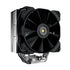 https://doto.vteximg.com.br/arquivos/ids/256831/cougar-forza-50-ventilador-120-negro-dotomexico-vista-dinamica.jpg?v=638070776735470000