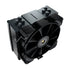 https://doto.vteximg.com.br/arquivos/ids/256834/cougar-forza-50-ventilador-120-negro-dotomexico-vista-superior.jpg?v=638070777063870000