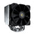 https://doto.vteximg.com.br/arquivos/ids/210312/cougar-forza-85-disipador-negro-dotomexico-vista-dinamica.jpg?v=637920371137100000