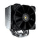https://doto.vteximg.com.br/arquivos/ids/210312/cougar-forza-85-disipador-negro-dotomexico-vista-dinamica.jpg?v=637920371137100000