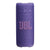 Bocina JBL Grip color morado con textura de malla y botones de control en la parte superior, disponible en doto.com.mx