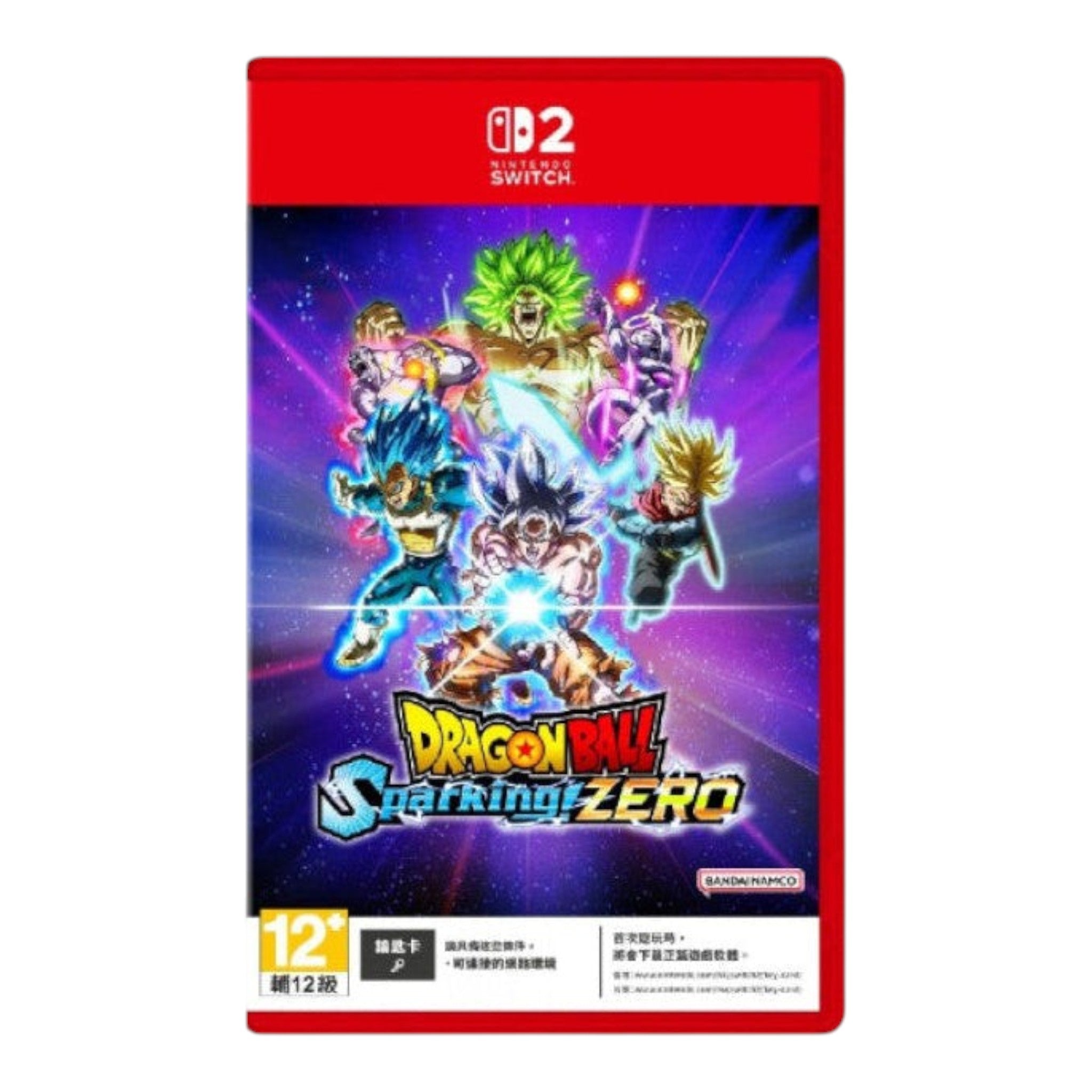 Portada del videojuego Dragon Ball Sparking ZERO para Nintendo Switch con personajes icónicos en doto.com.mx