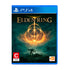 https://doto.vteximg.com.br/arquivos/ids/317449/elden-ring-ps4-dotomexico-vista-frontal.jpg?v=638350635144870000