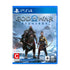 https://doto.vteximg.com.br/arquivos/ids/242609/god-of-war-ragnarok-ps4-dotomexico-vista-frontal.jpg?v=638019824321170000
