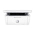 https://doto.vteximg.com.br/arquivos/ids/280125/hp-impresora-jetm141w-blanco-dotomexico-vista-frontal.jpg?v=638158855253430000