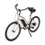 https://doto.vteximg.com.br/arquivos/ids/290001/hurley-e-bike-ladyback-electrica-blanco-dotomexico-vista-dinamica.jpg?v=638209798144930000