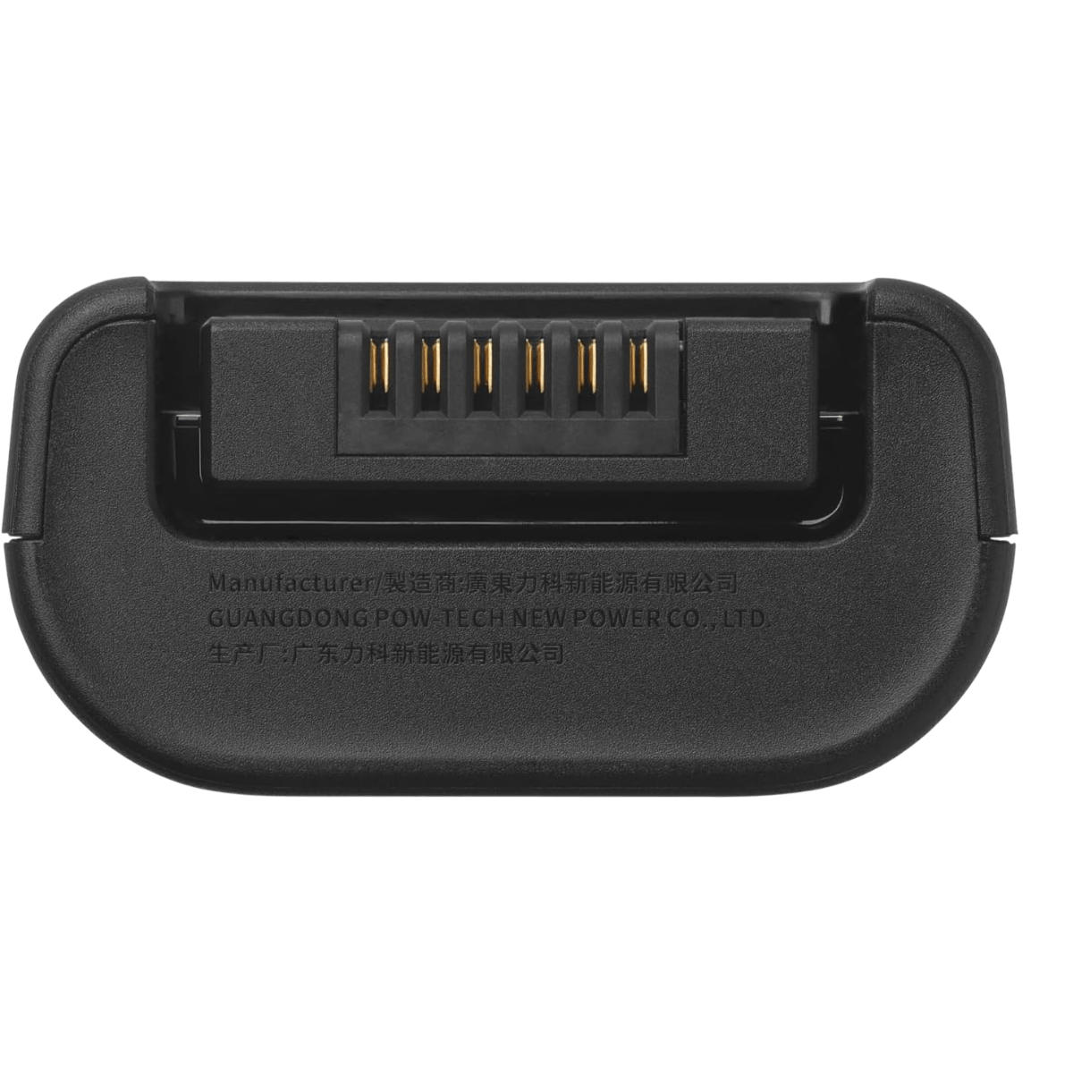 https://doto.vteximg.com.br/arquivos/ids/374943/jbl-batery-200-1-Photoroom.png?v=638986485068930000