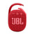 https://doto.vteximg.com.br/arquivos/ids/229651/jbl-clip-4-bocina-rojo-dotomexico-vista-frontal.jpg?v=637980155261270000