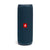 https://doto.vteximg.com.br/arquivos/ids/230014/jbl-flip-5-bocina-inalambrica-azul-marino-dotomexico-vista-frontal.jpg?v=637980896776900000