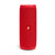 https://doto.vteximg.com.br/arquivos/ids/230000/jbl-flip-5-bocina-inalambrica-rojo-dotomexico-vista-frontal.jpg?v=637980888664300000
