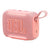 https://doto-public-app-files.s3.us-east-1.amazonaws.com/products/bff/jbl-go5-pink_0_6ac68fe93a05d.jpg